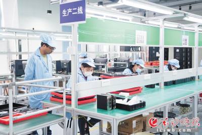 長沙三大技術(shù)開發(fā)機(jī)構(gòu) 生產(chǎn)力促進(jìn)中心、科技開發(fā)交流中心與新技術(shù)創(chuàng)業(yè)服務(wù)中心概述