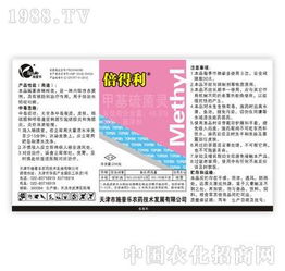 施普樂速白美齒組 6天連續使用，科技點亮美白笑容